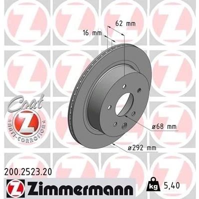 Imagem de ZIMMERMANN COAT Z 200.2523.20 Disco de travão 292 16 6/5 5 114 interior ventilado revestido NISSAN: Qashqai / Qashqai+2 I, Juke, X Trail