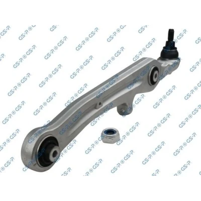 Imagem de GSP S060031 Braço de suspensão exterior transversal 20,8mm AUDI: A8 D3