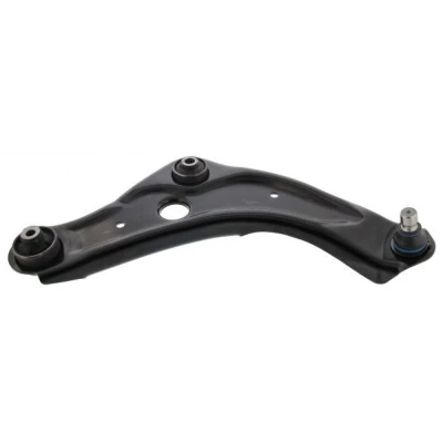 Imagem de MAPCO 59157 Braço de suspensão Eixo dianteiro, lado direito, em baixo transversal Chapa aço 20mm NISSAN: Qashqai 2