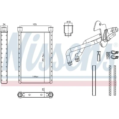 Imagem de NISSENS 707282 Radiador Quente com tubo/cabo BMW: 3 Sedan