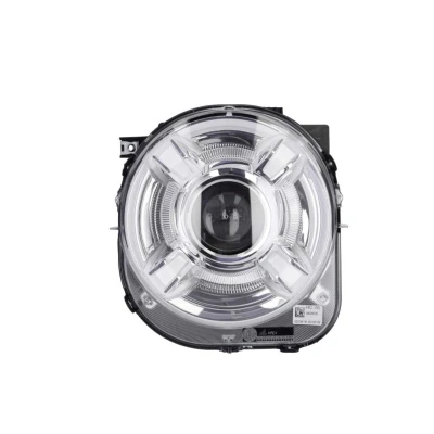 Imagem de Faróis MAGNETI MARELLI 712483701129, Links