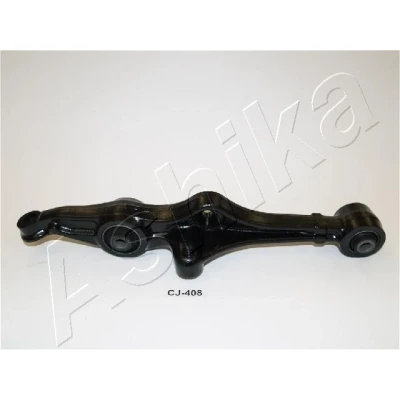 Imagem de ASHIKA 71 04 408L Braço de suspensão à frente, lado esquerdo HONDA: Accord 6 Limousine, 7,