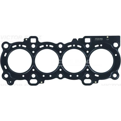 Imagem de REINZ 61 33900 00 Juntas da Cabeça do Motor 77,3 Junta de camadas metálicas FORD: Fusion Carrinha, Focus Mk1 FIESTA 4