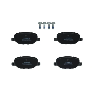 Imagem de KAMOKA JQ101203 Jogo de pastilhas para travão disco Eixo traseiro excl. contacto aviso desgaste ALFA ROMEO: 159 Sportwagon, Brera, Sedan