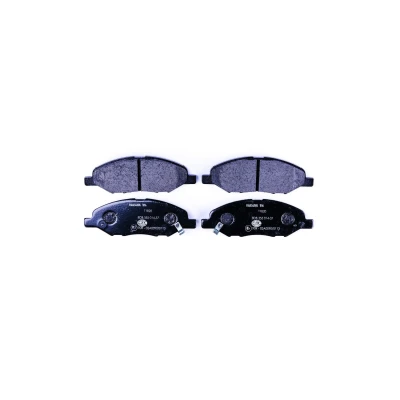 Imagem de HELLA 8DB 355 014 371 Jogo de pastilhas para travão disco com avisador sonoro desgaste acessórios NISSAN: Note I, MICRA 3, Tiida Hatchback