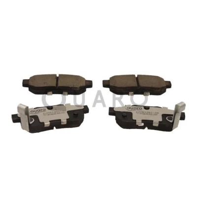 Imagem de QUARO QP1584C Jogo de pastilhas para travão disco com avisador sonoro desgaste HONDA: Civic 6 Fastback, Stufenheck, V Hatchback