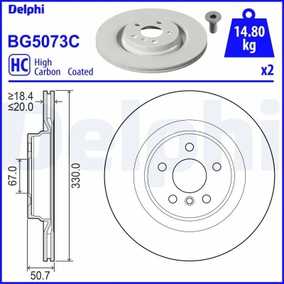Imagem de Disco de travão DELPHI BG5073C voltar/ventilado/altamente carbonizado/1 peça