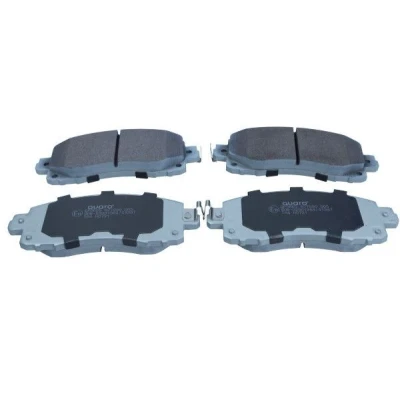 Imagem de QUARO QP0665 Jogo de pastilhas para travão disco com avisador sonoro desgaste SUBARU: Forester V