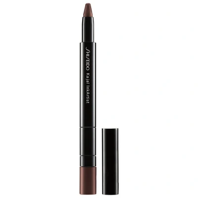 Imagem de Shiseido Kajal InkArtist (Various Shades) Gunjo Blue 08