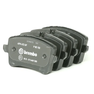 Imagem de BREMBO P 85 150 Jogo de pastilhas para travão disco incl. contacto aviso desgaste com parafusos pinça acessórios endado,