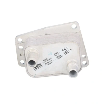 Imagem de NISSENS 90967 Radiador de Óleo sem caixa do filtro óleo PEUGEOT: 308 SW 2, Traveller, 508 I SW, CITROËN: C5 3, C4 II Hatchback, Spacetourer