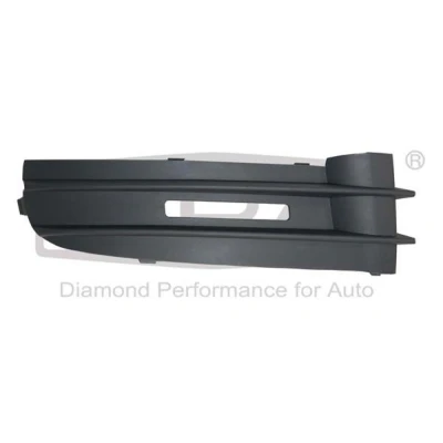 Imagem de DPA 88530044102 Grelha de Pára Choques à direita VOLKSWAGEN: Caddy 3