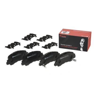 Imagem de BREMBO P 54 061 Jogo de pastilhas para travão disco com avisador sonoro desgaste chapa anti ruído sem acessórios MITSUBISHI: Eclipse Cross