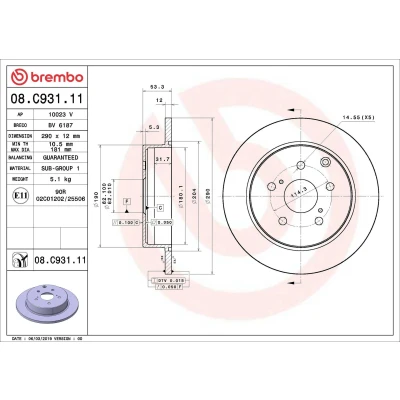 Imagem de BREMBO 08.C931.11 Disco de travão 290 12 5 cheio revestido