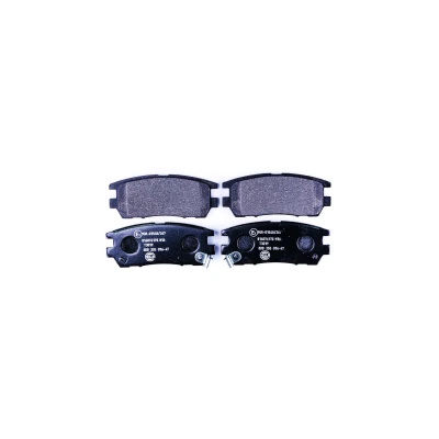 Imagem de HELLA 8DB 355 016 471 Jogo de pastilhas para travão disco com avisador sonoro desgaste MITSUBISHI: PAJERO 2, L400 / Space Gear Minibus