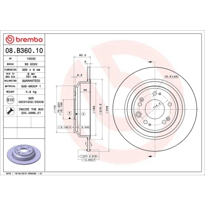 Imagem de BREMBO 08.8264.81 Disco de travão 285 11 5 cheio revestido JEEP: Grand Cherokee I