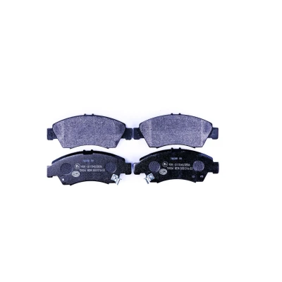 Imagem de HELLA 8DB 355 016 521 Jogo de pastilhas para travão disco com avisador sonoro desgaste HONDA: CIVIC 7 Hatchback, 6 Stufenheck