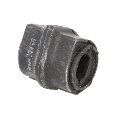 Imagem de FEBI BILSTEIN 21814 Casquilho da Barra Estabilizadora Eixo dianteiro 18 PEUGEOT: 206 Hatchback, Van