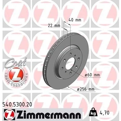 Imagem de ZIMMERMANN COAT Z 540.5300.20 Disco de travão 256 22 8/4 4 100 interior ventilado revestido SUZUKI: SWIFT