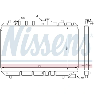 Imagem de NISSENS 64168 Radiador, arrefecimento do motor Cobre 350 606 31 Aletas de refrigeração soldadas SUZUKI: Baleno I Sedan