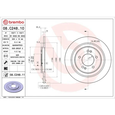 Imagem de BREMBO COATED DISC LINE 08.9441.11 Disco de travão 277 12 5 cheio revestido com parafusos