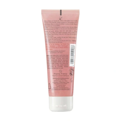 Imagem de Avène Gentle Exfoliating Gel 75ml