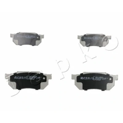 Imagem de JAPKO 50414 Jogo de pastilhas para travão disco Eixo dianteiro HONDA: CIVIC V Hatchback, 4 Hatchback