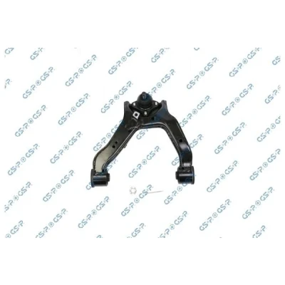 Imagem de GSP S061063 Braço de suspensão Eixo traseiro esquerdo, em cima transversal 15,9mm MITSUBISHI: PAJERO 4