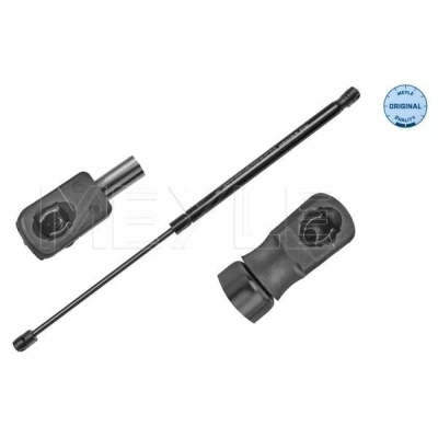 Imagem de MEYLE 36 40 910 0034 Amortecedor da mala 425 530 NISSAN: Qashqai 2