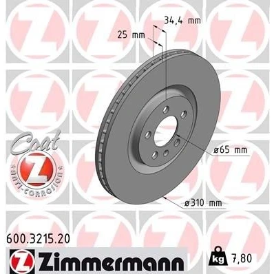 Imagem de ZIMMERMANN COAT Z 600.3215.20 Disco de travão 310 25 5/5 5 100 interior ventilado revestido alto carbono SEAT: Ibiza 4 Sportcoupe, 4, ST